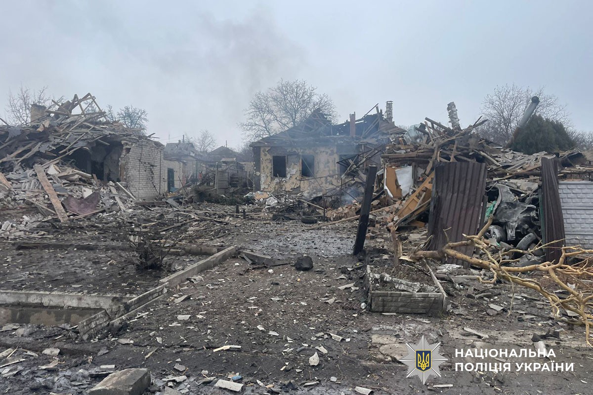 Зруйновані будинки