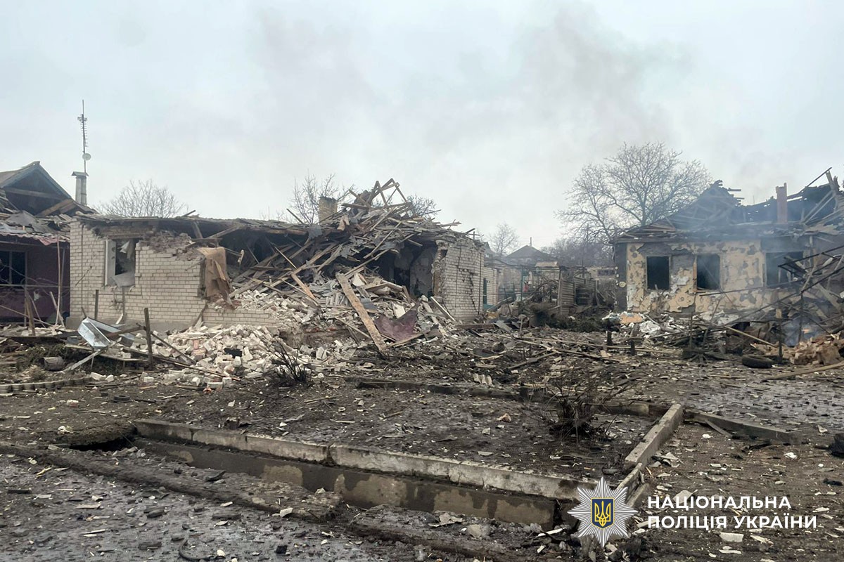 Зруйновані будинки