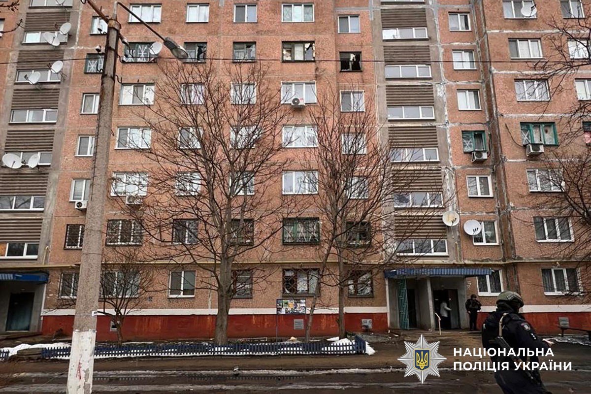 Пошкоджена багатоповерхівка