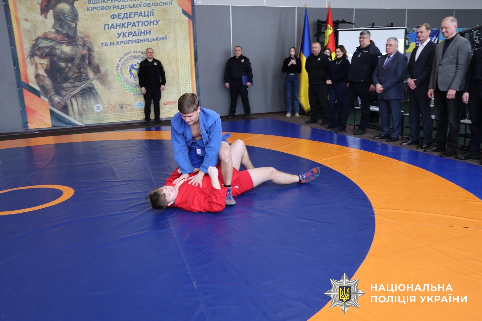 Учасники заходу