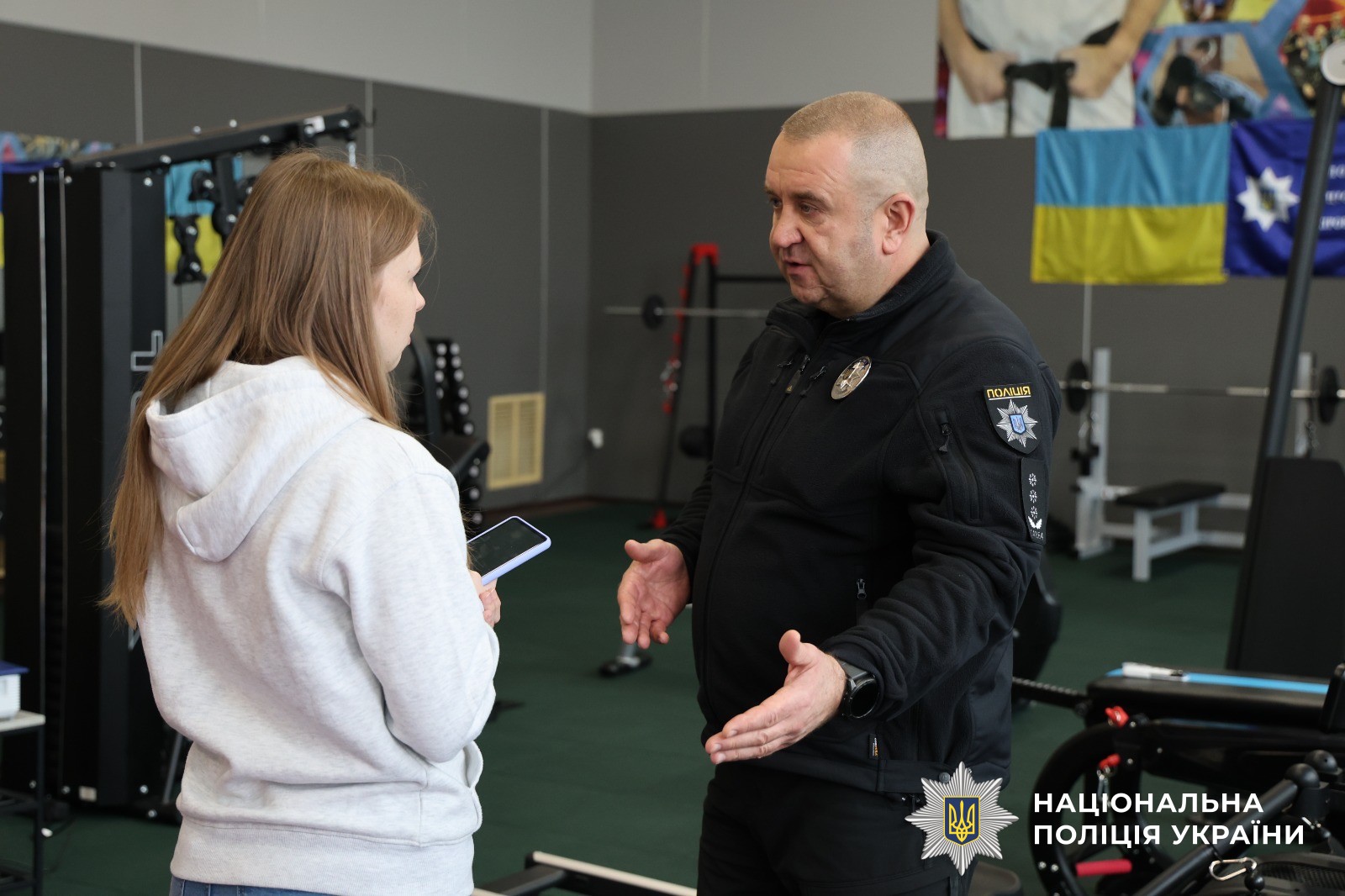 Учасники заходу