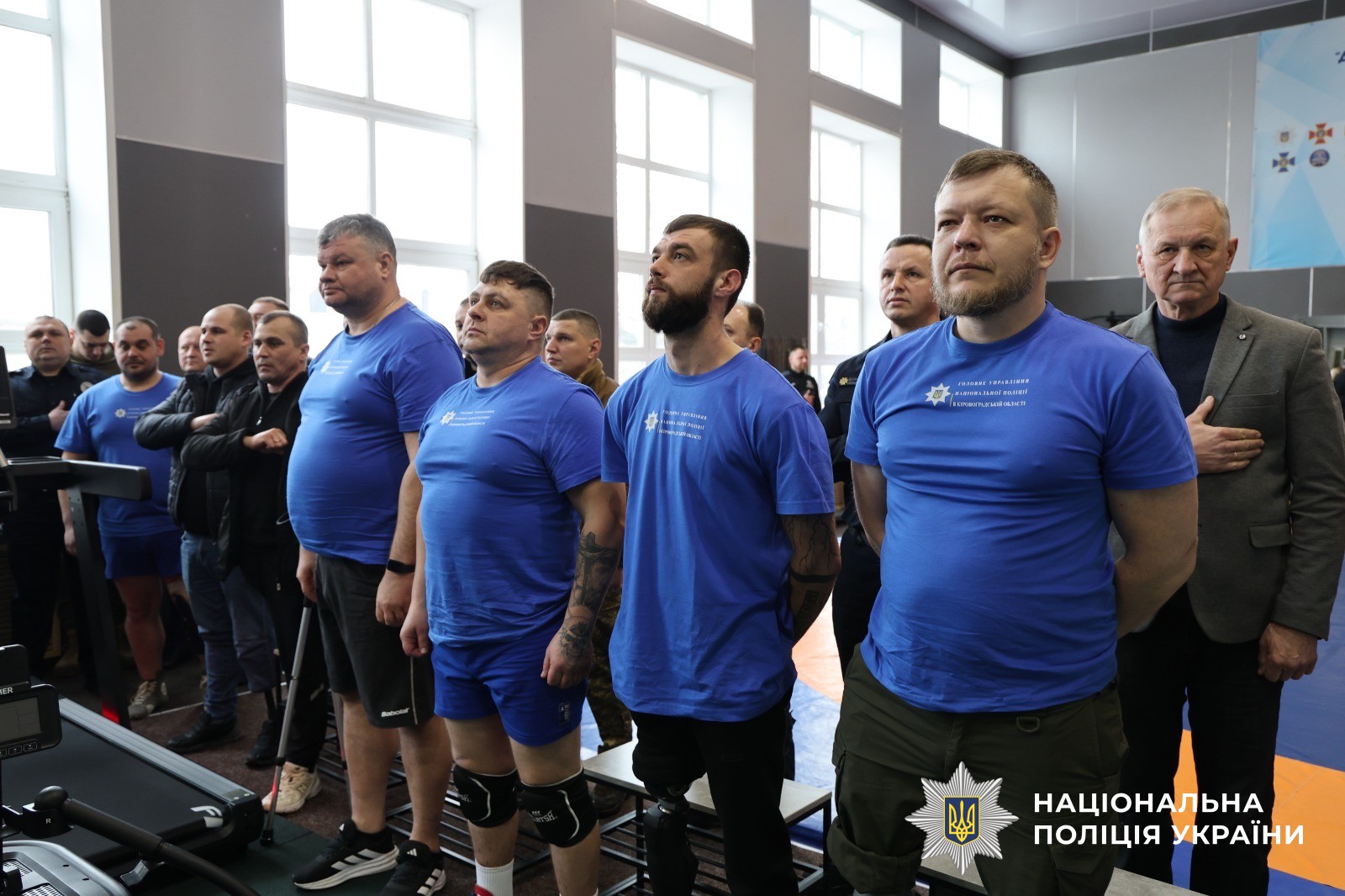 Учасники заходу