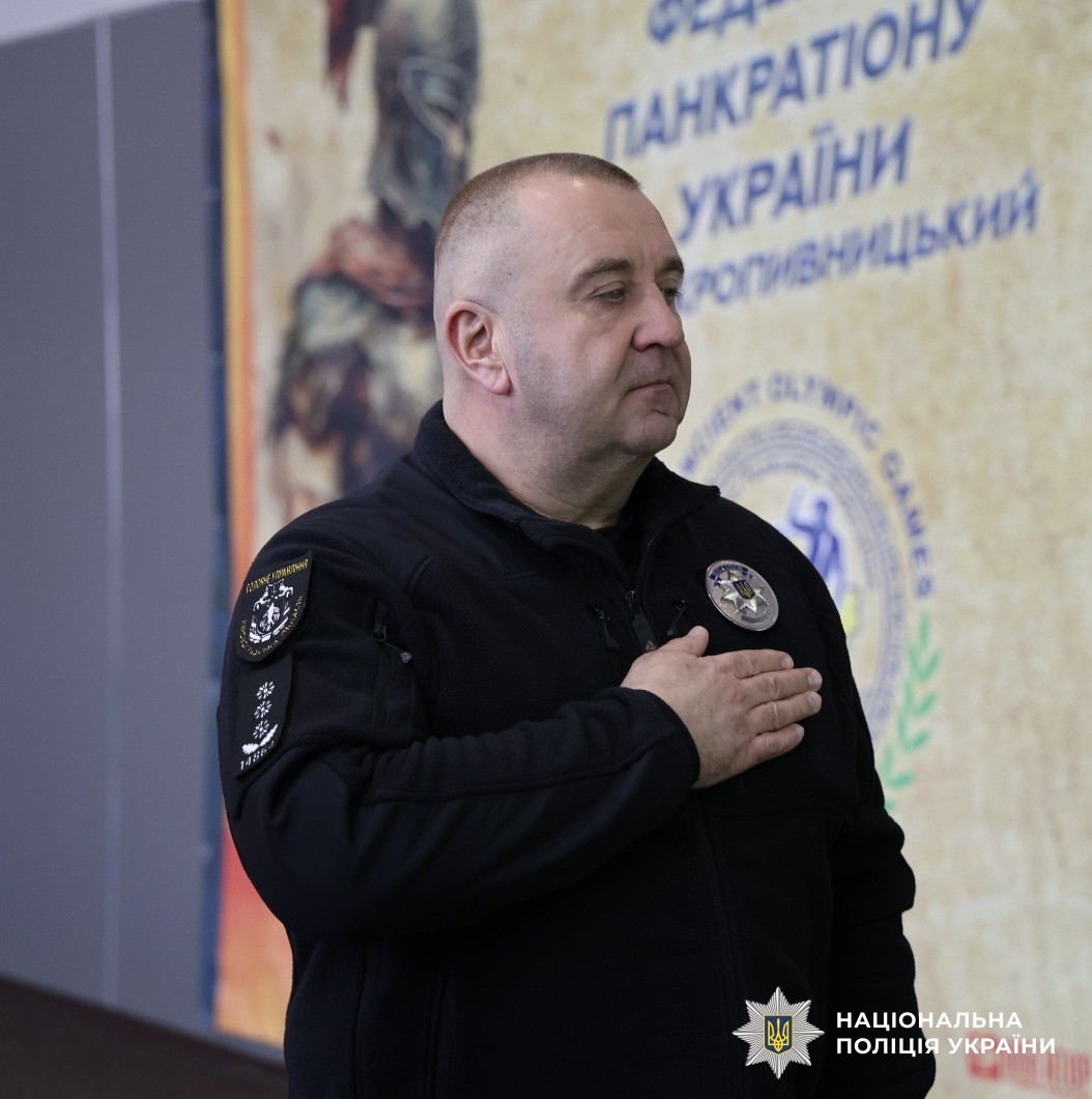 Керівник поліції