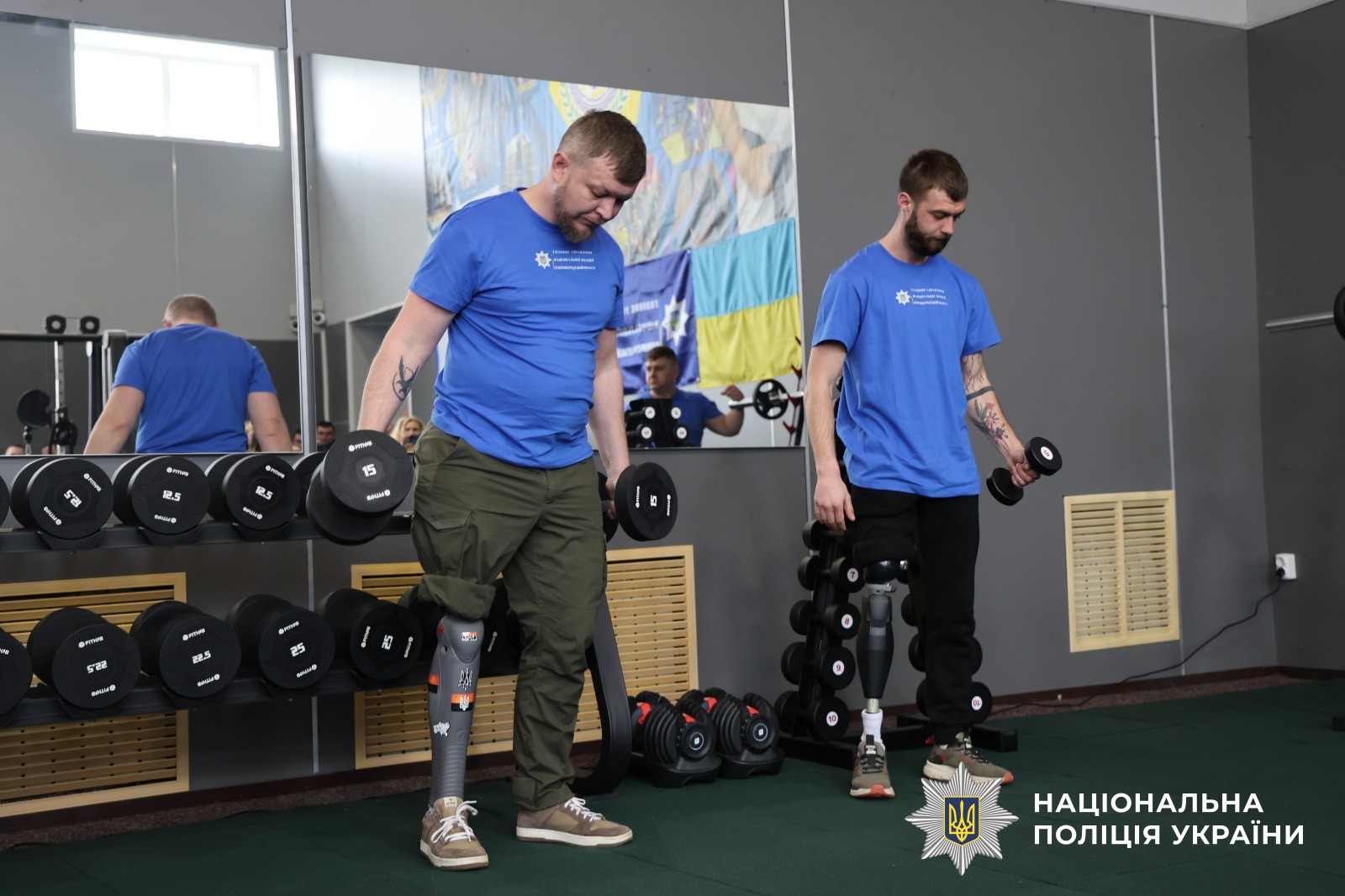 Учасники заходу