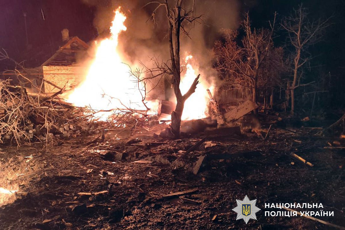 Горить будинок