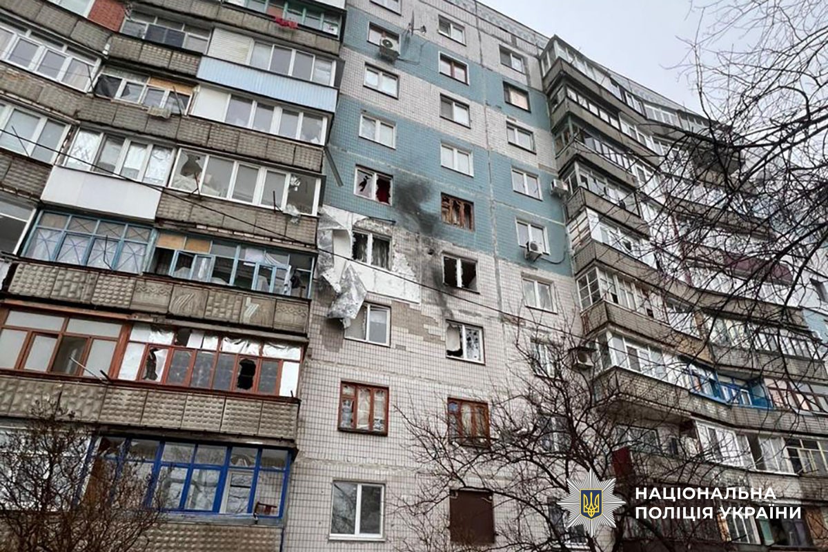 Пошкоджена багатоповерхівка