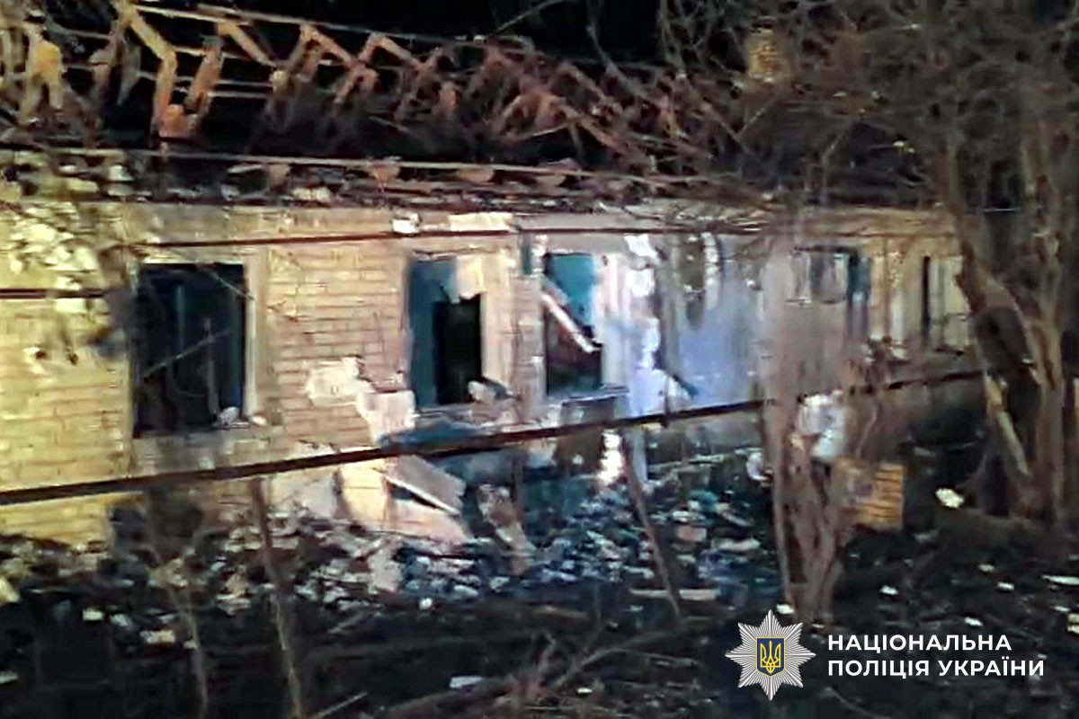 Пошкоджений будинок