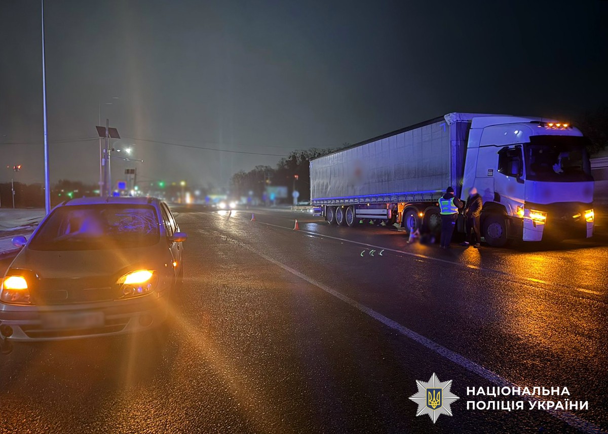 траса, місце скоєння ДТП