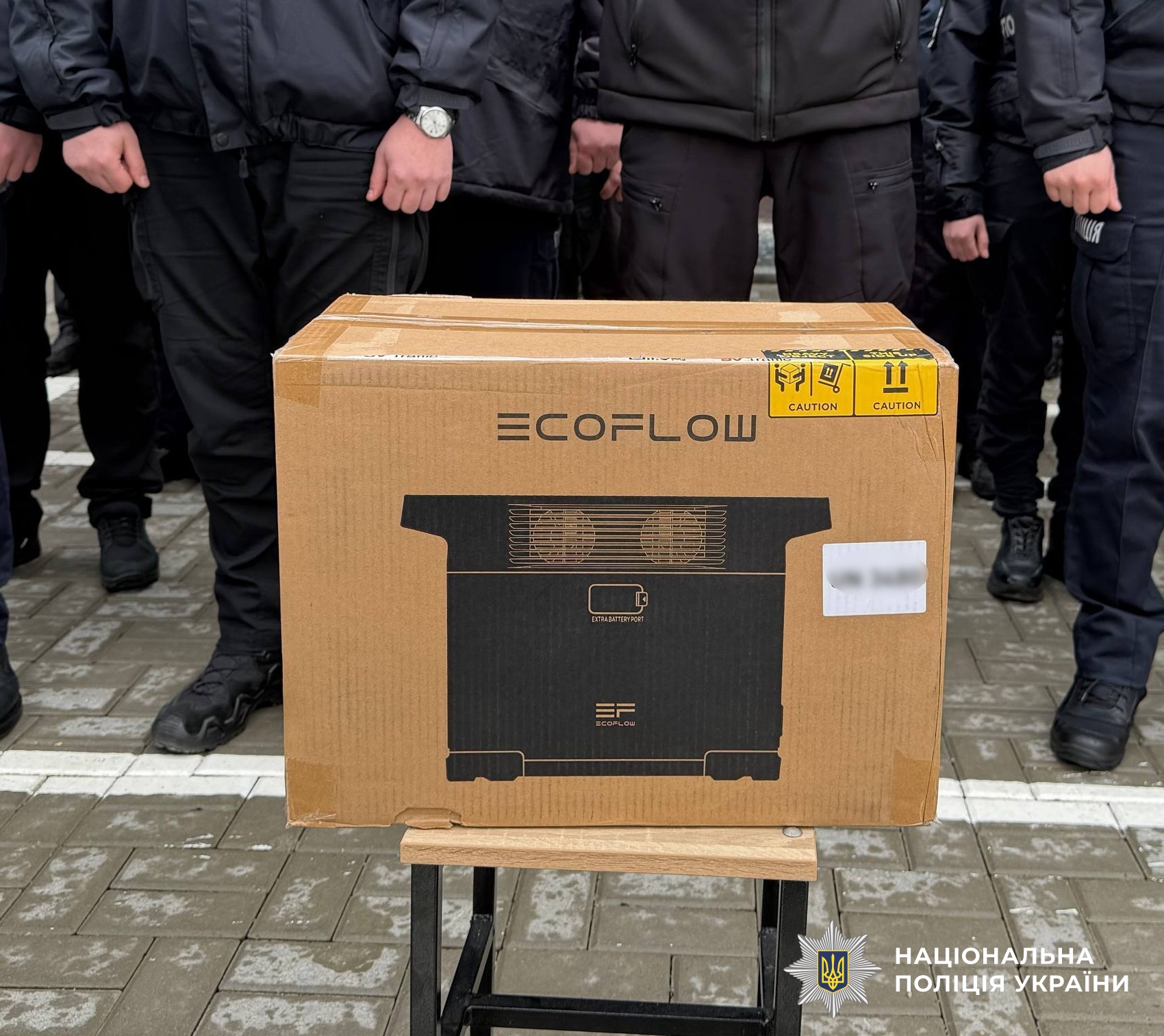 електростанція