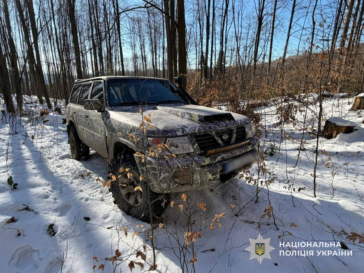 Транспортний засіб у лісництві