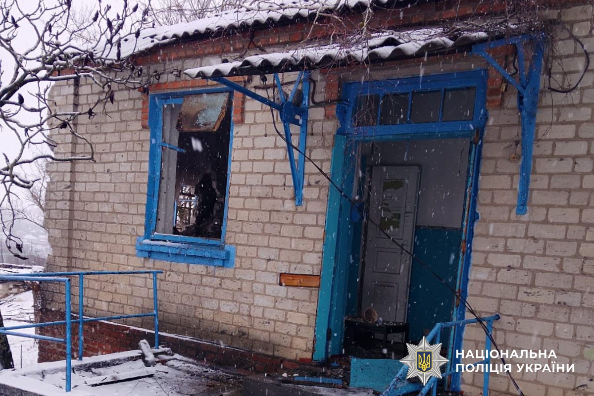 Пошкоджений будинок