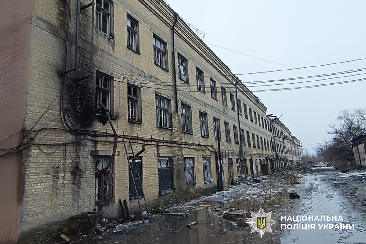 Зруйнована будівля