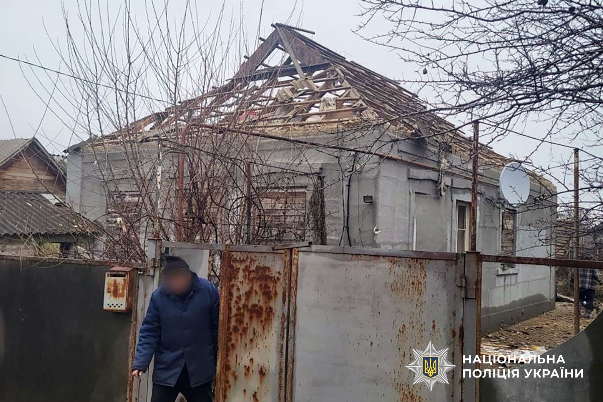 Пошкоджений будинок