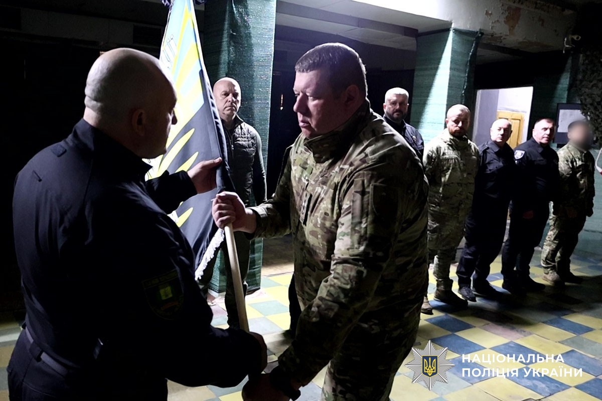 Відкриття антидронового батальйону