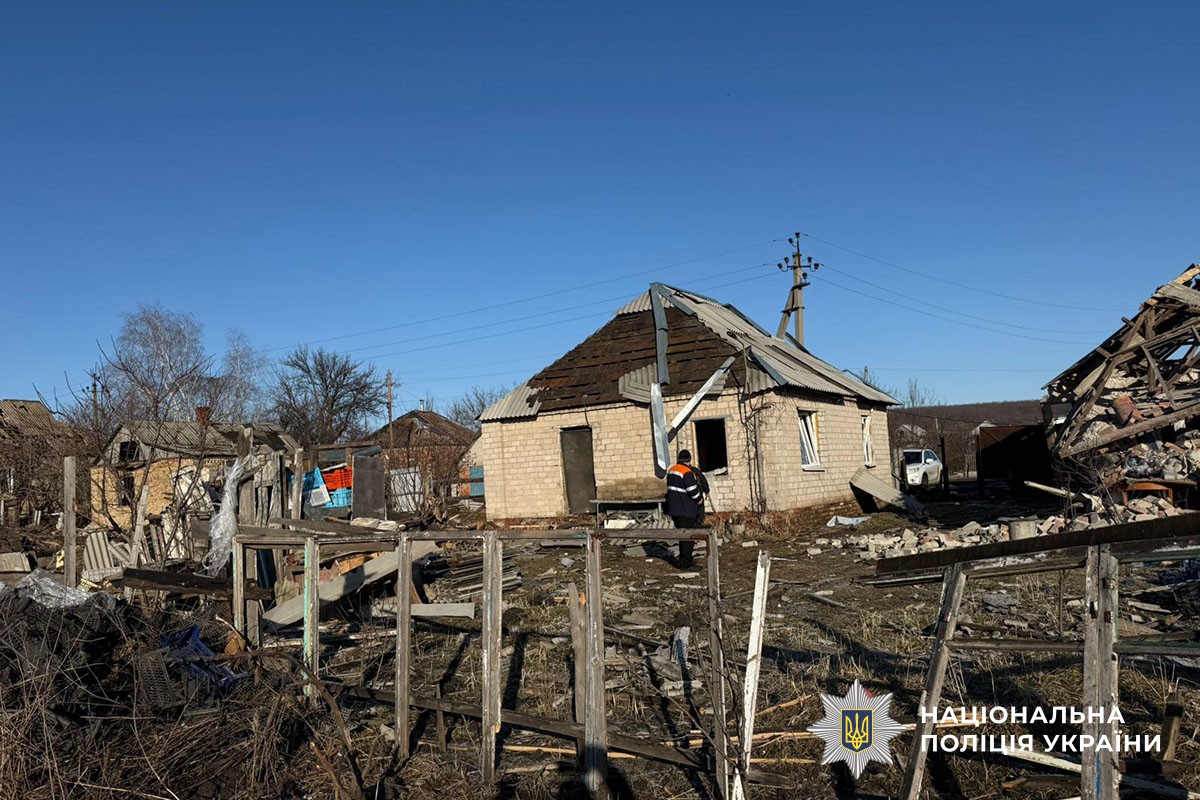 Пошкоджений будинок