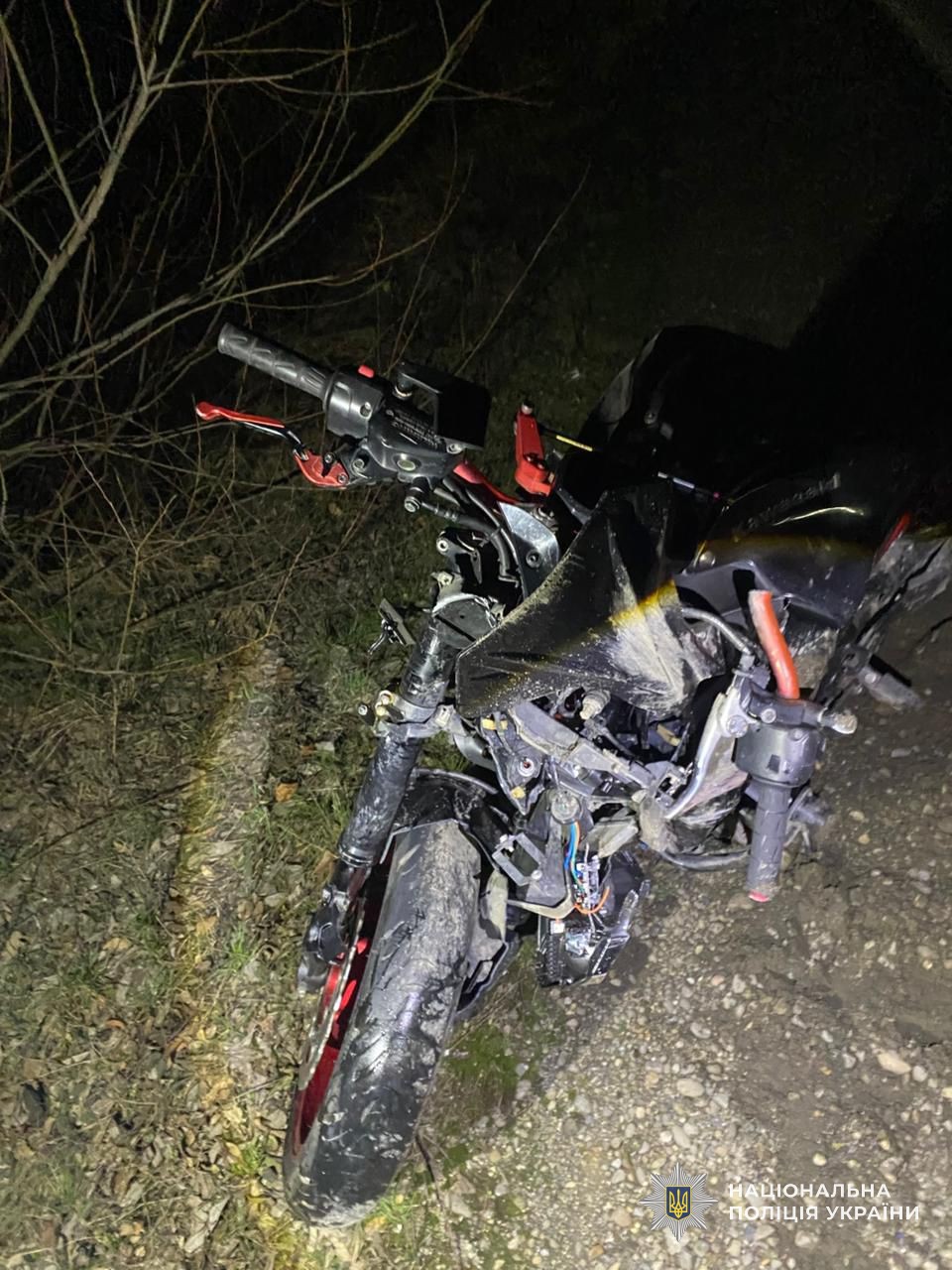 Мотоцикл «Kawasaki» внаслідок ДТП