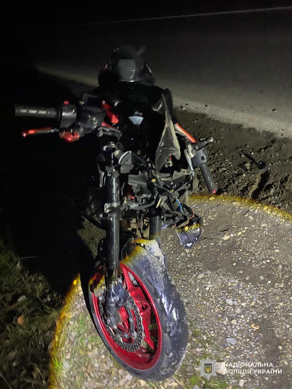 Мотоцикл «Kawasaki» внаслідок ДТП