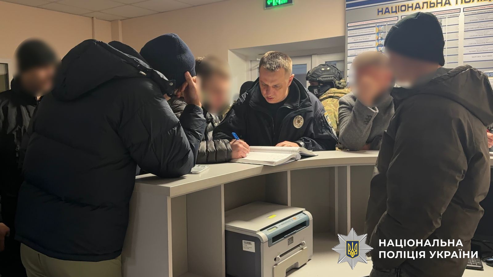 Учасники події