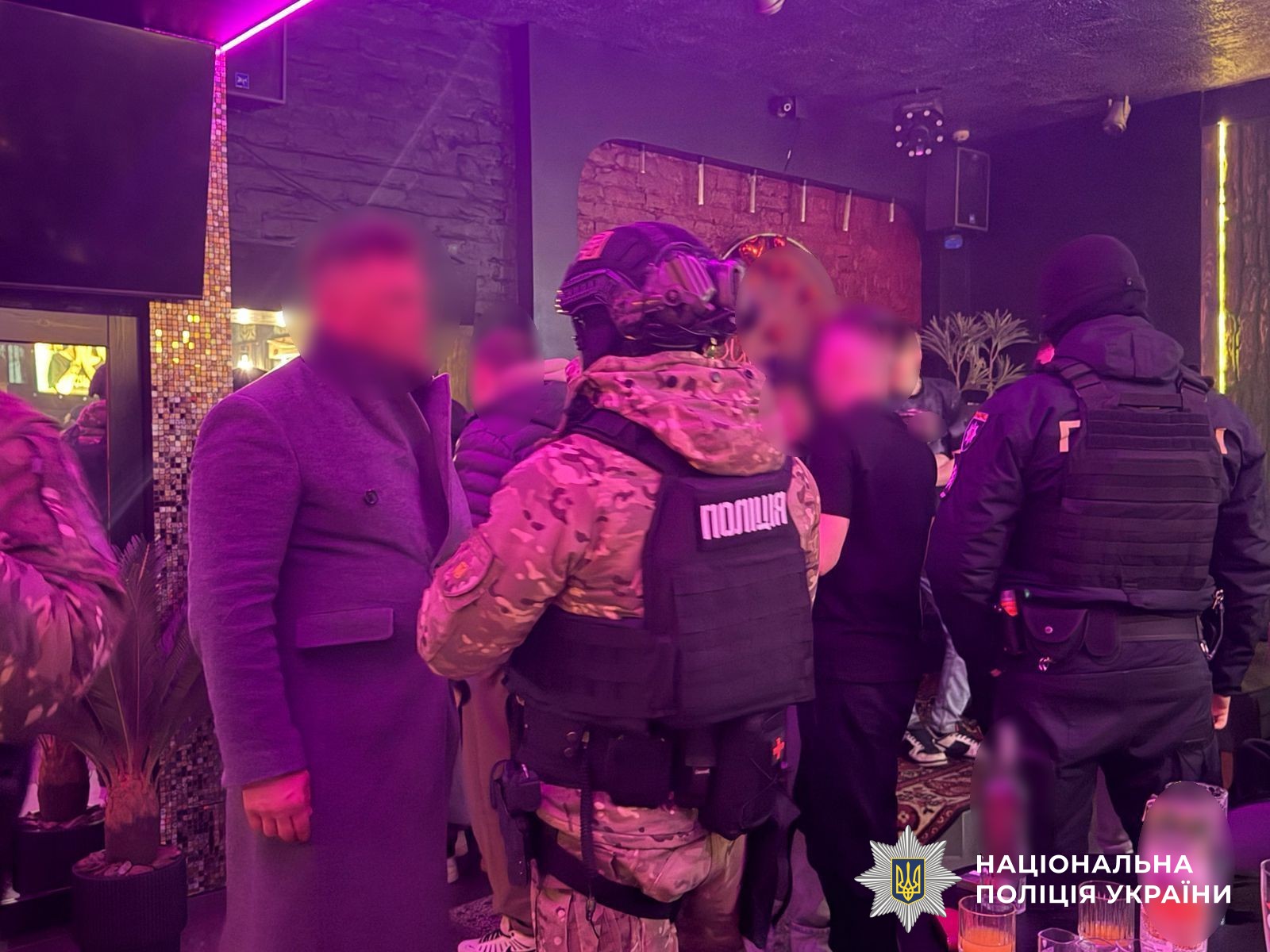 Учасники події