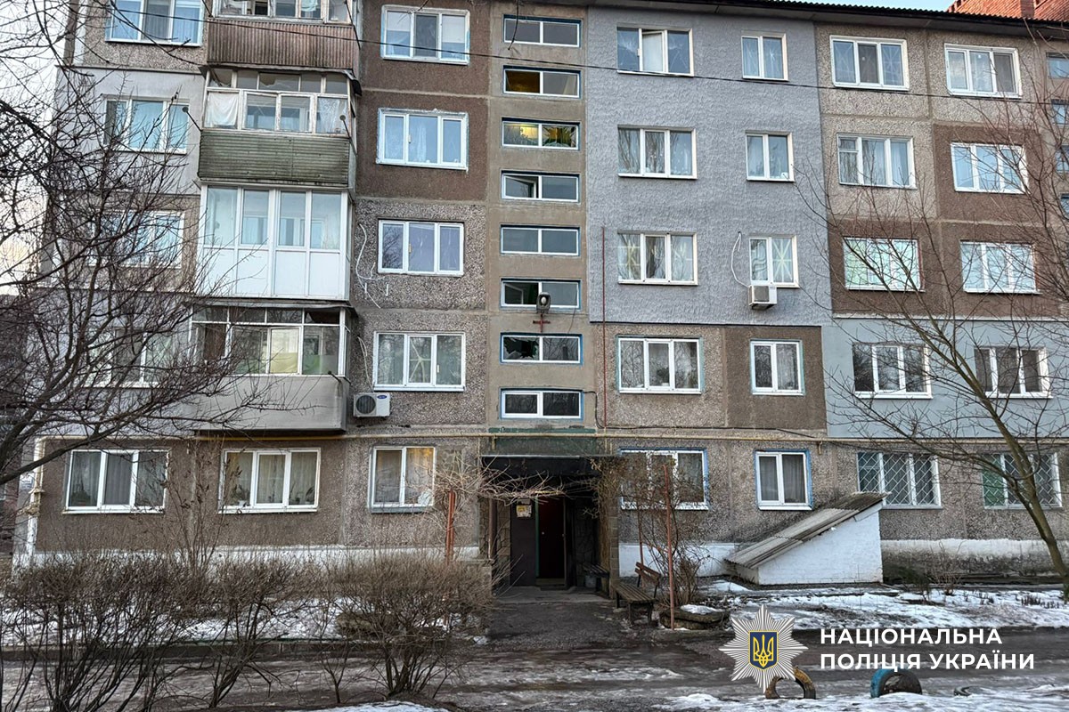 Пошкоджена багатоповерхівка