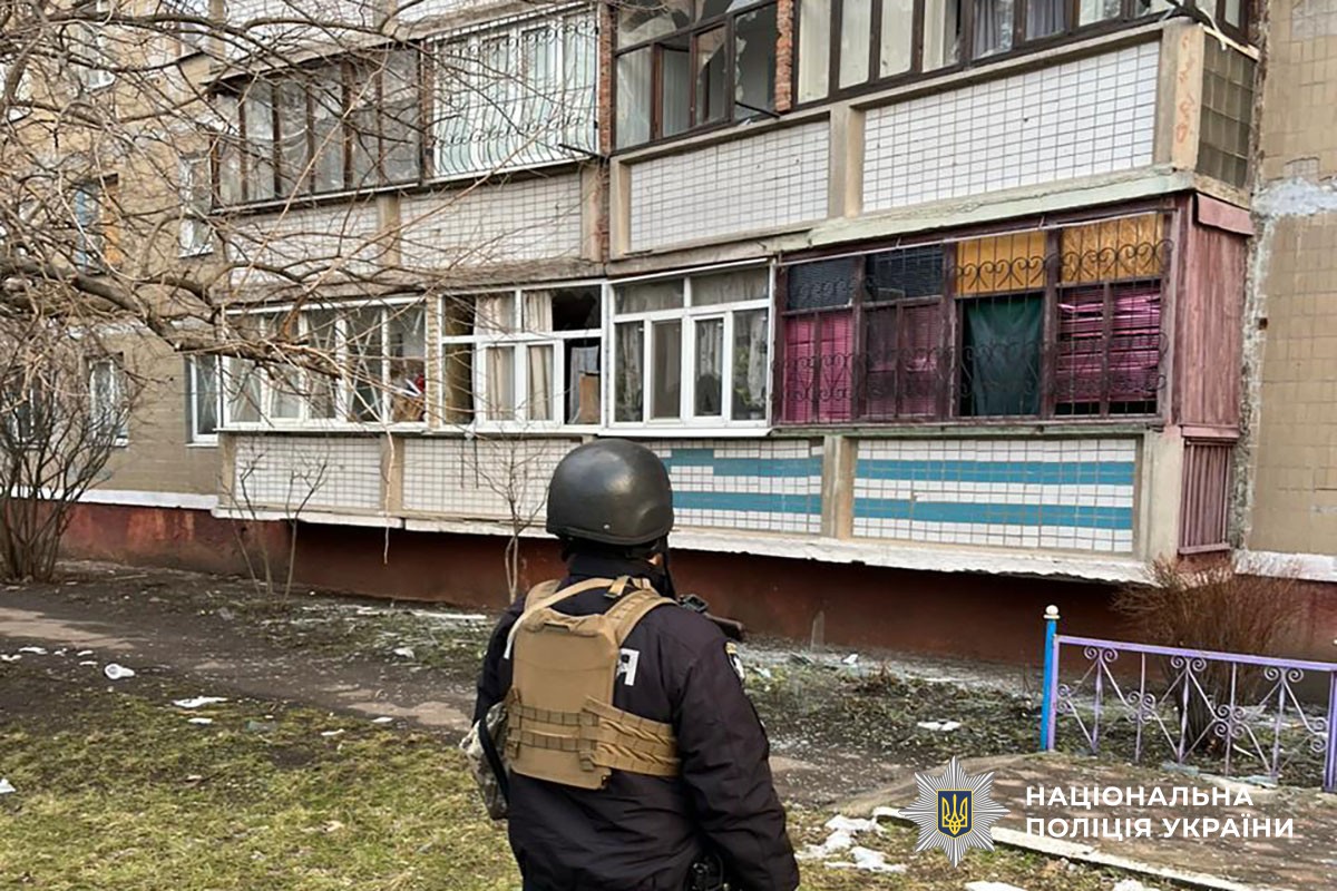 Пошкоджена багатоповерхівка