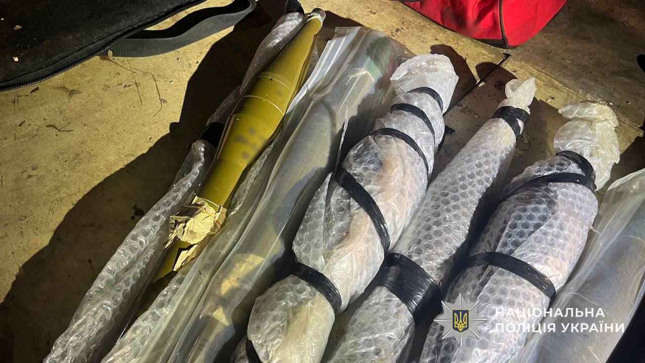 Боєприпаси