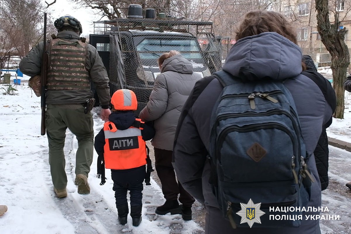 Евакуація дітей