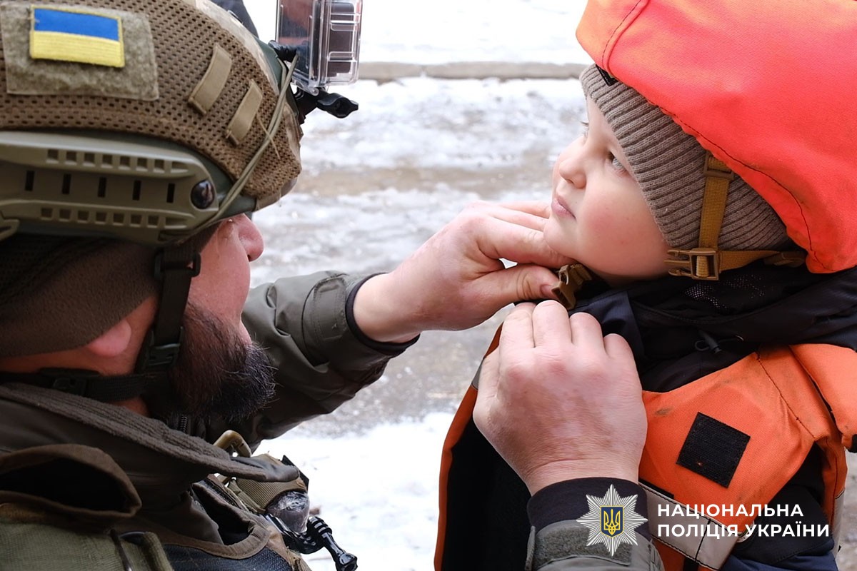 Евакуація дітей