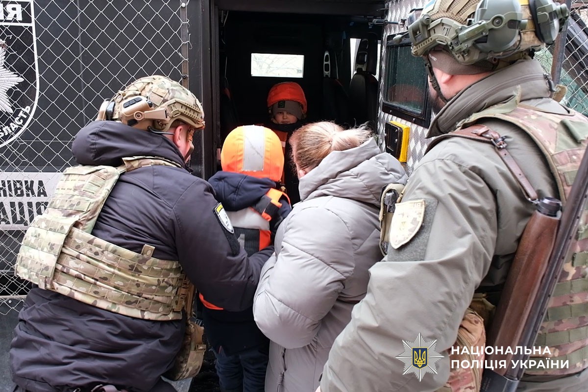 Евакуація дітей