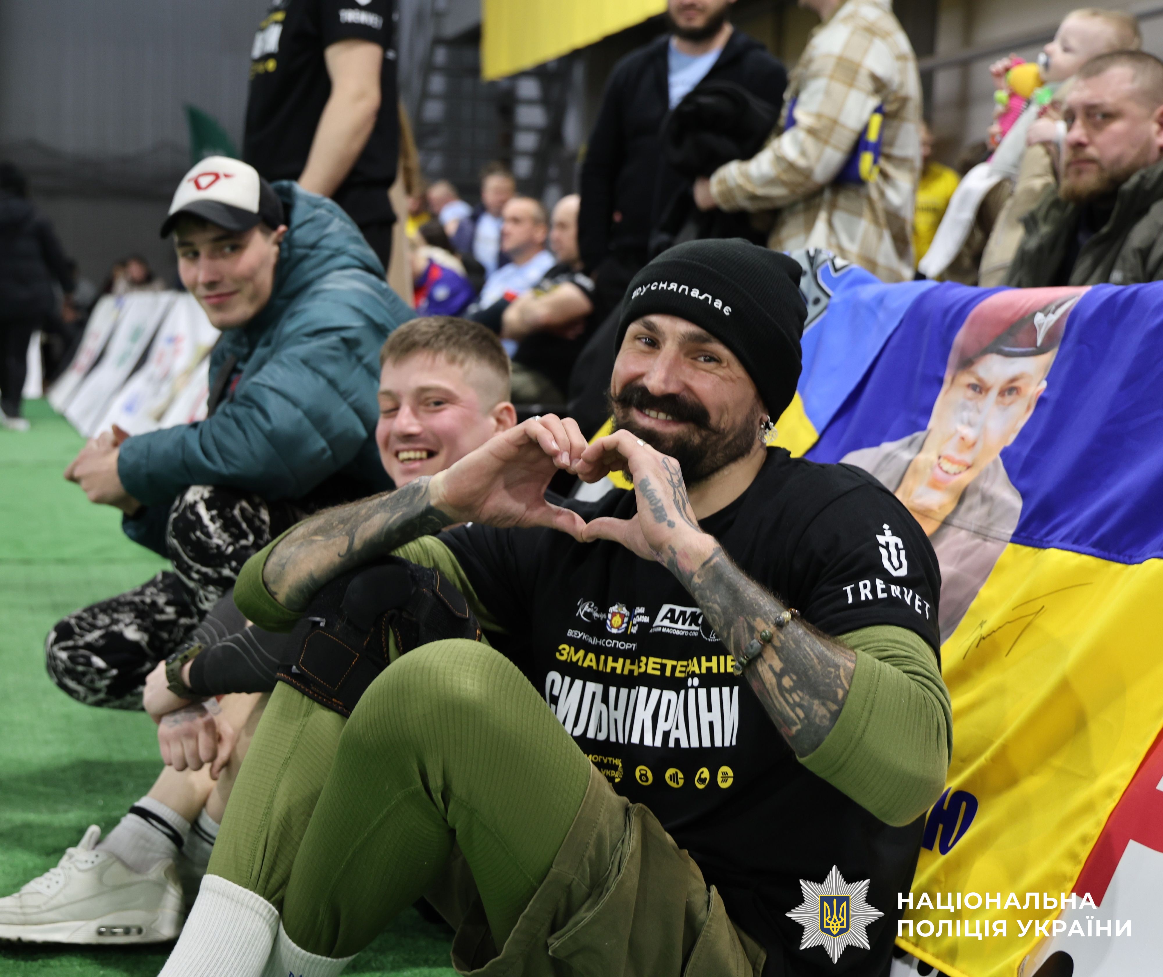 Учасники заходу