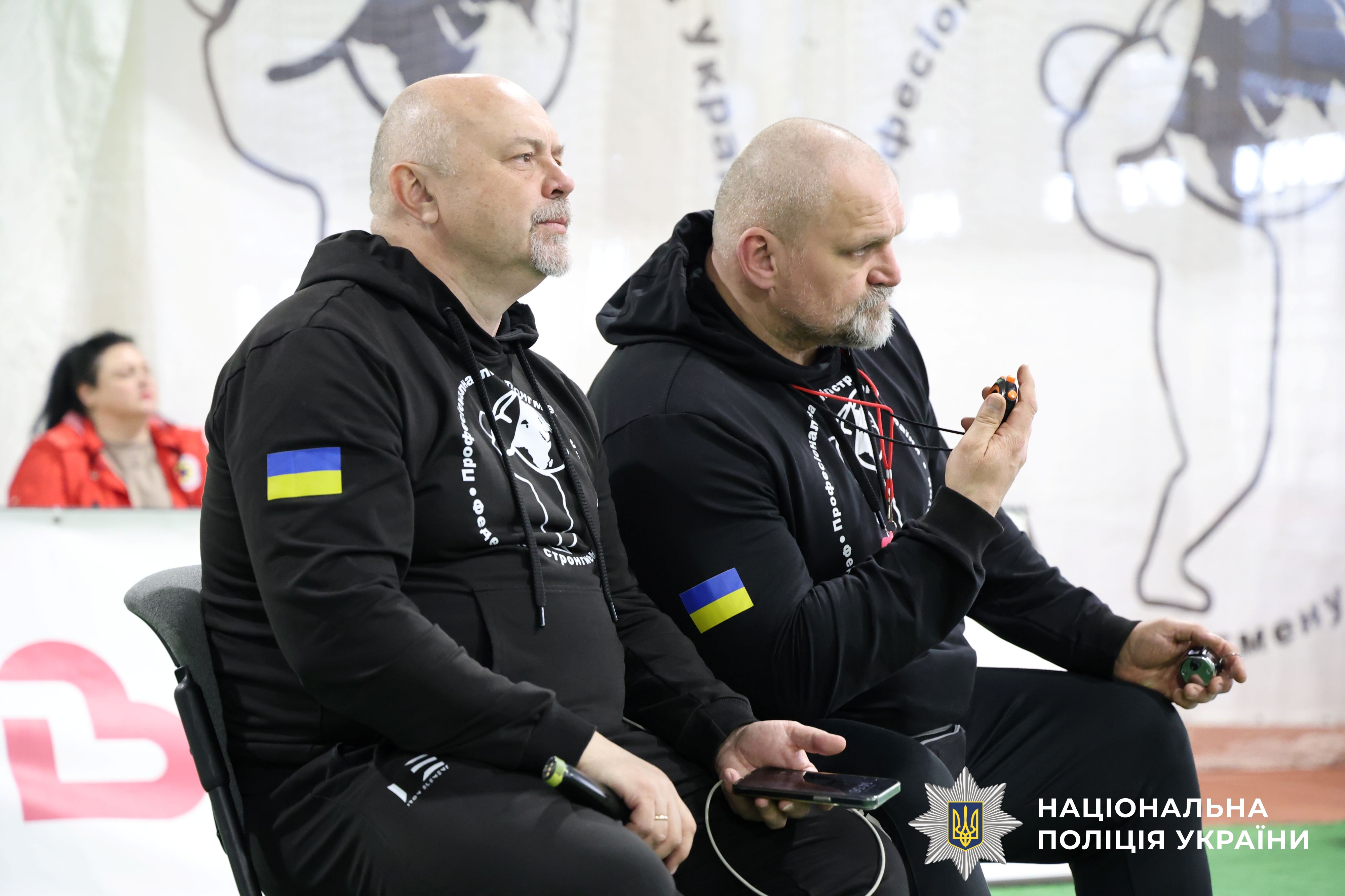 Учасники заходу