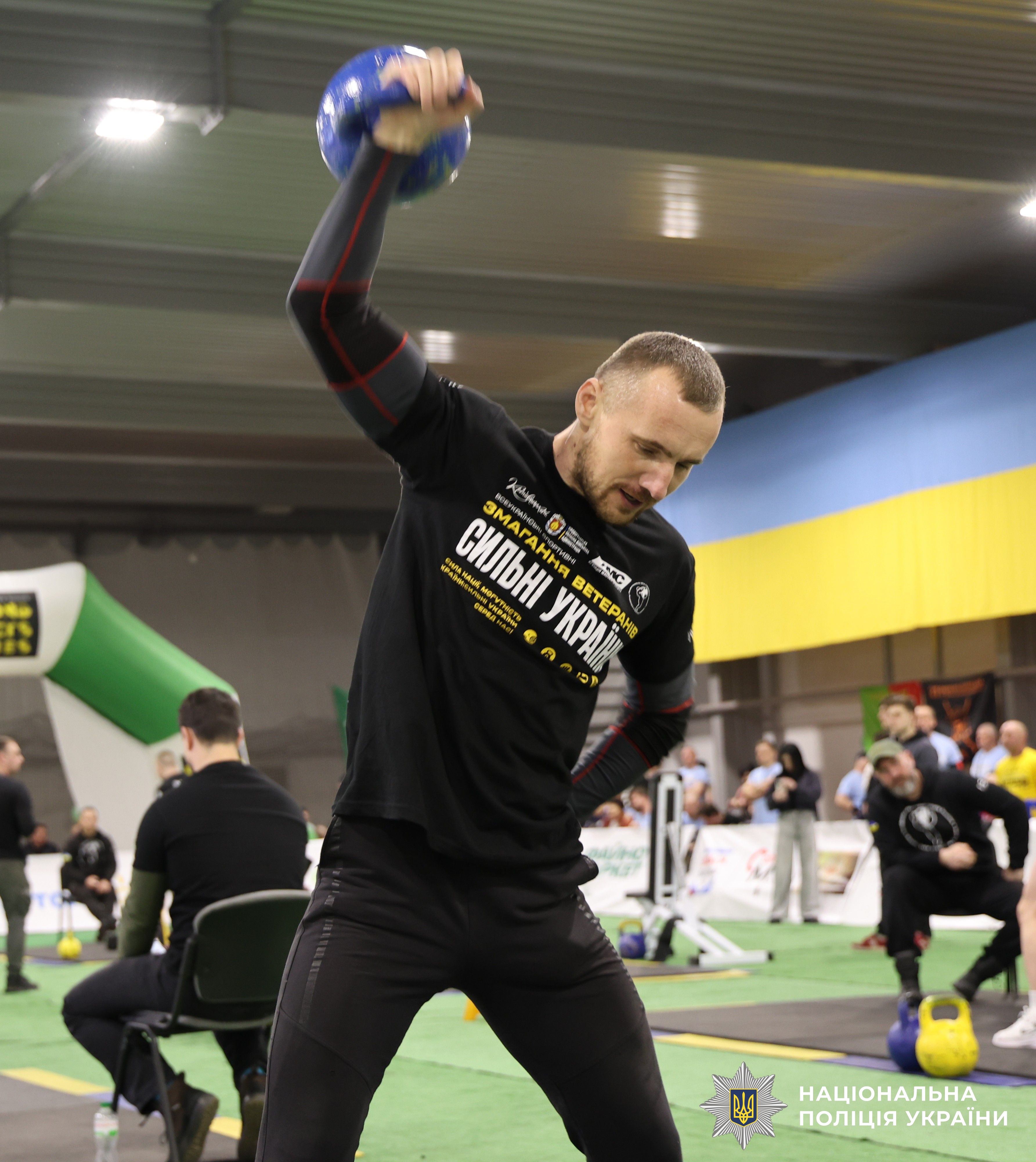 Учасник заходу