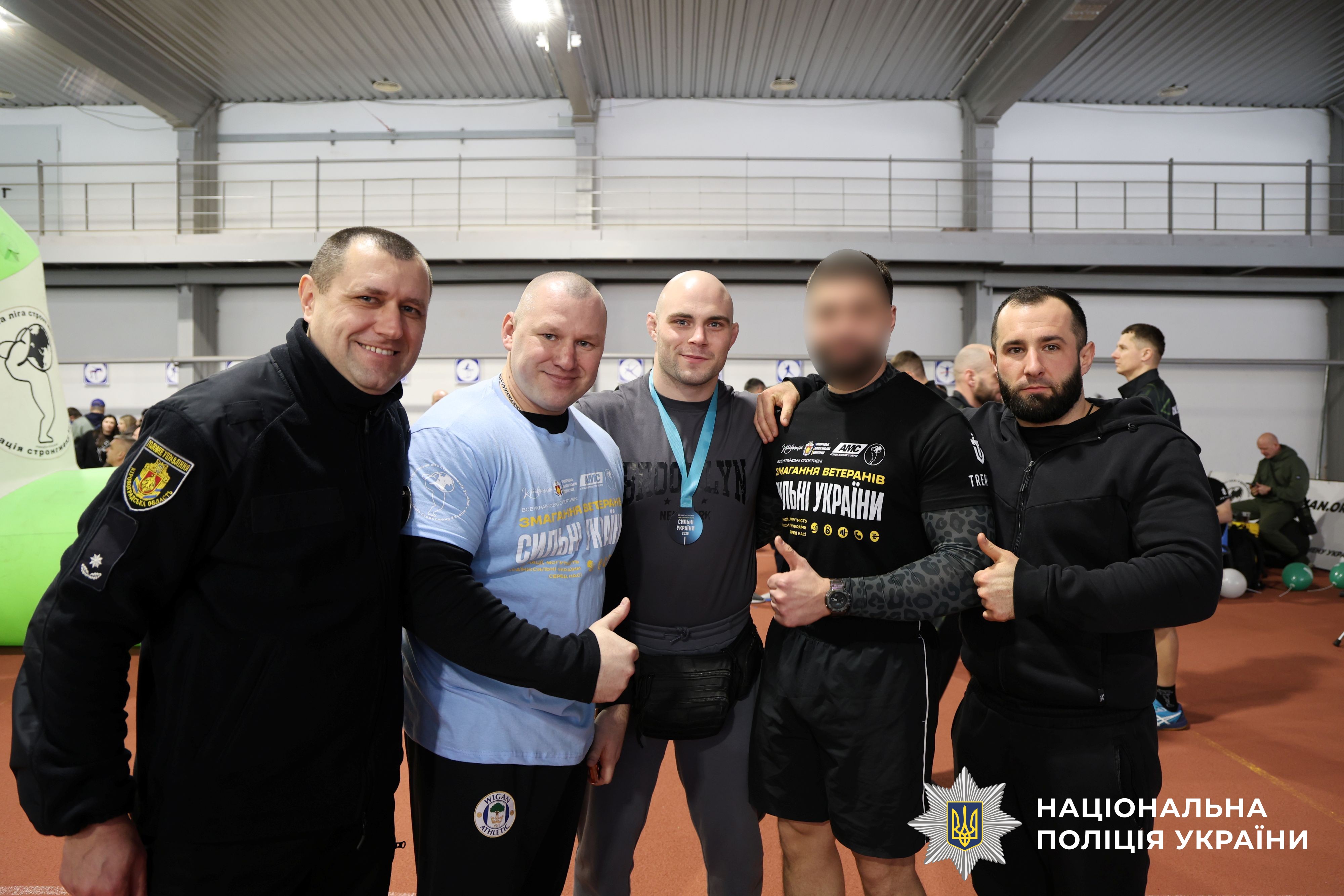 Учасники заходу