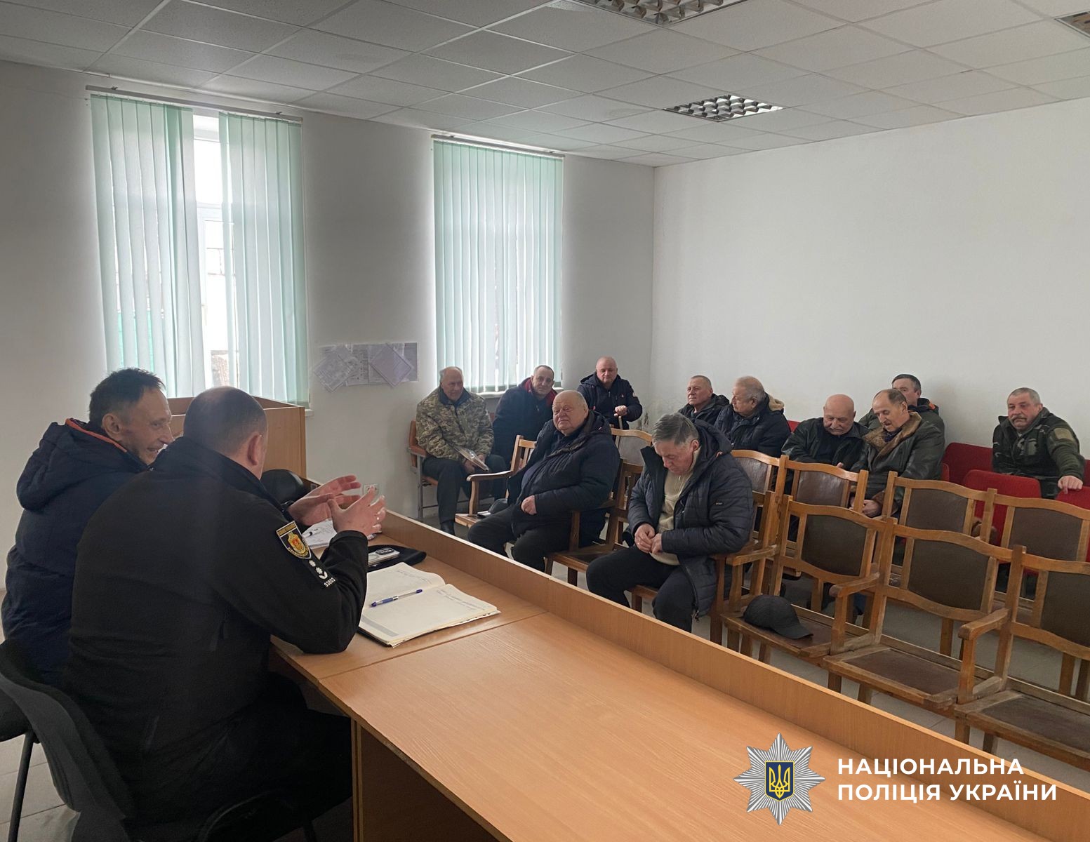 Учасники заходу