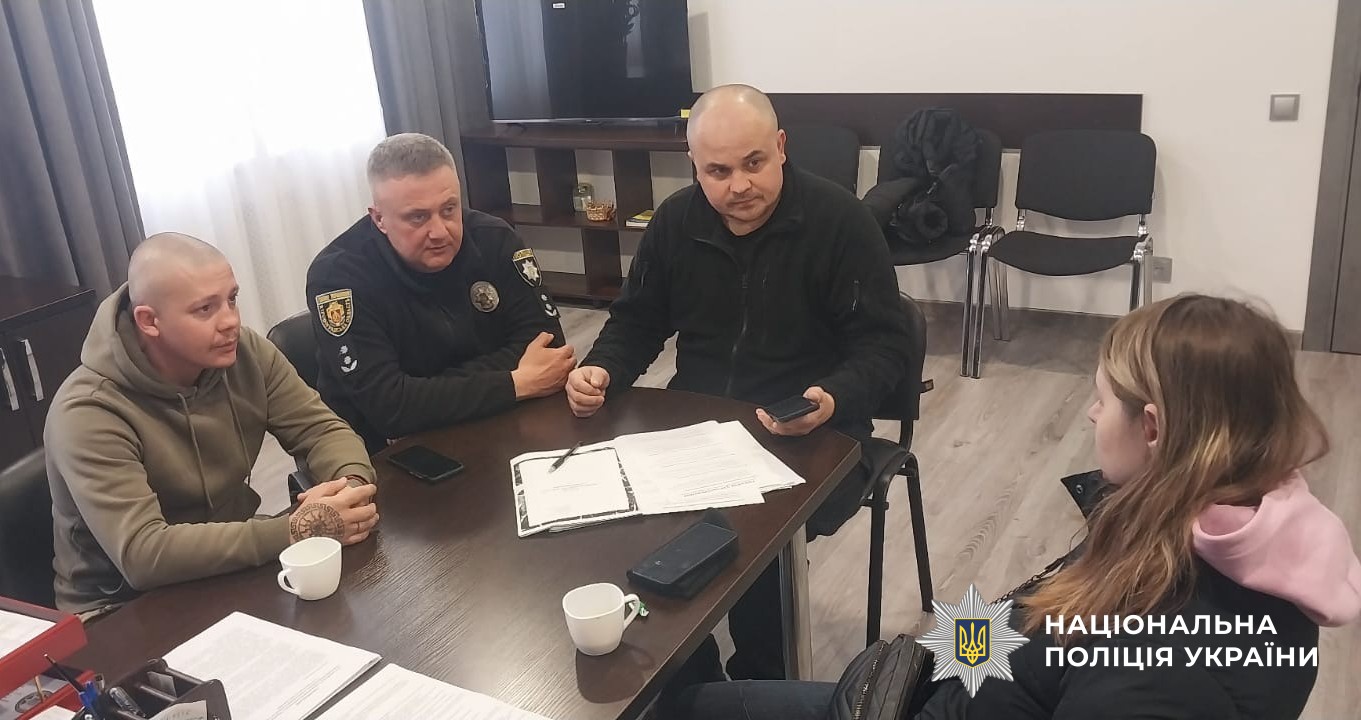 Учасники заходу