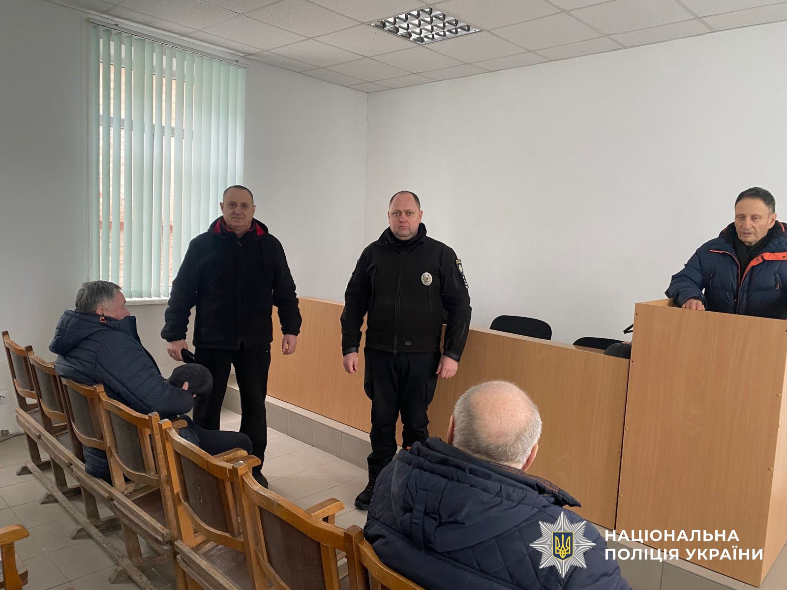 Учасники заходу