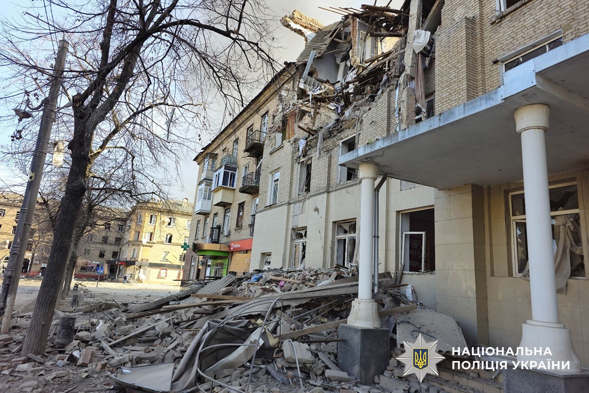 Зруйновані будинки