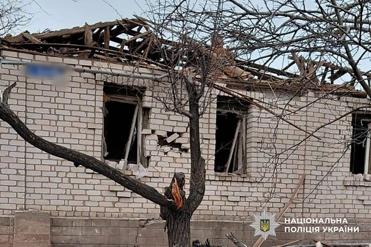 Зруйновані будинки