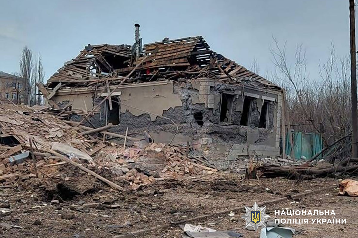 Зруйновані будинки