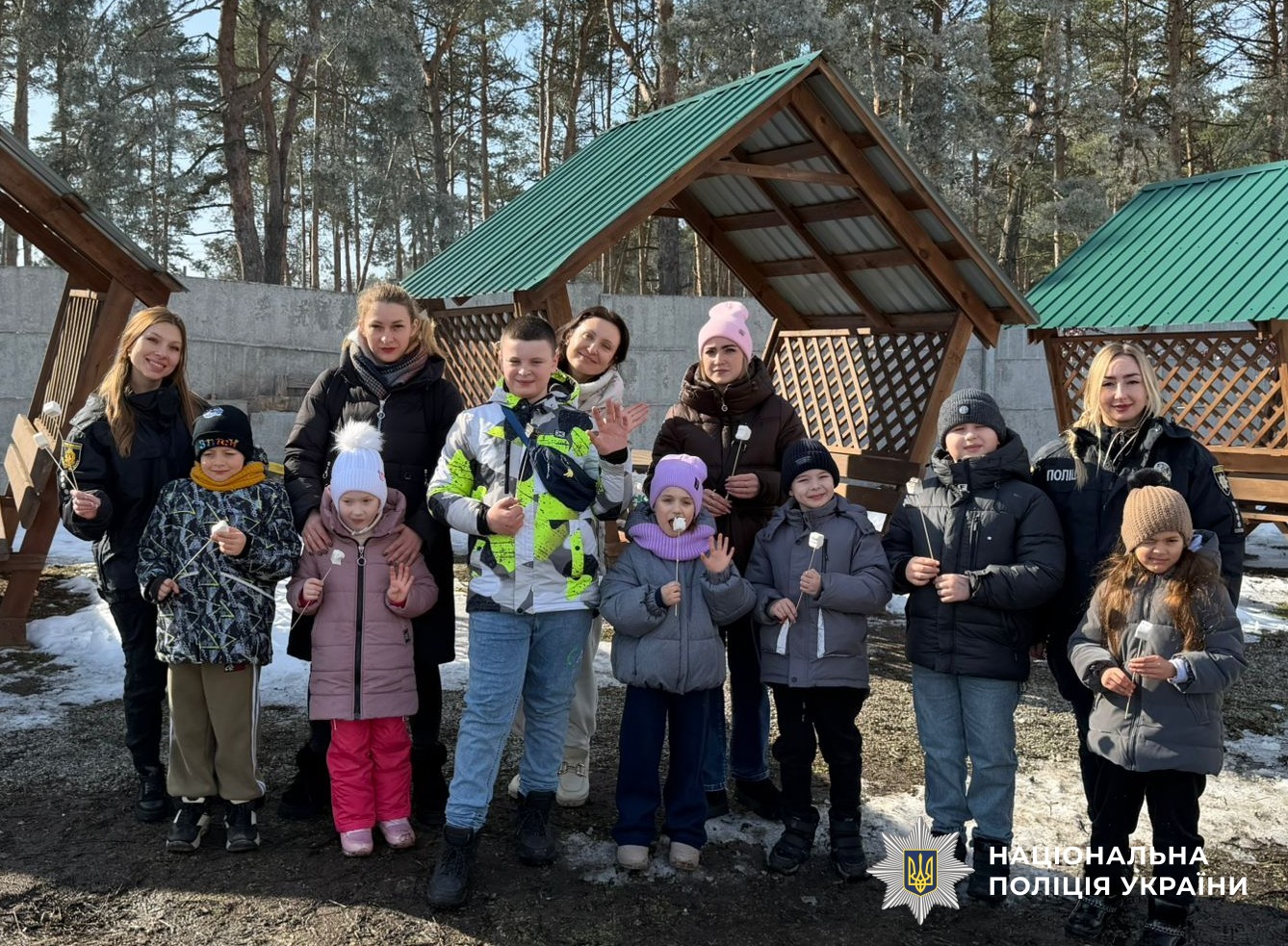 Учасники заходу