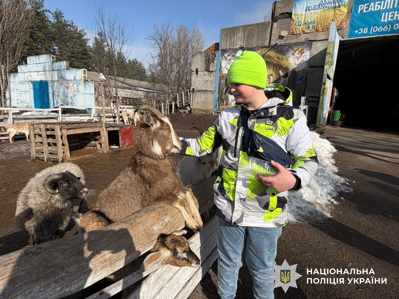Учасник заходу