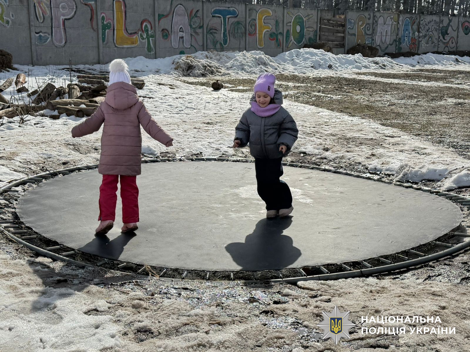 Учасники заходу