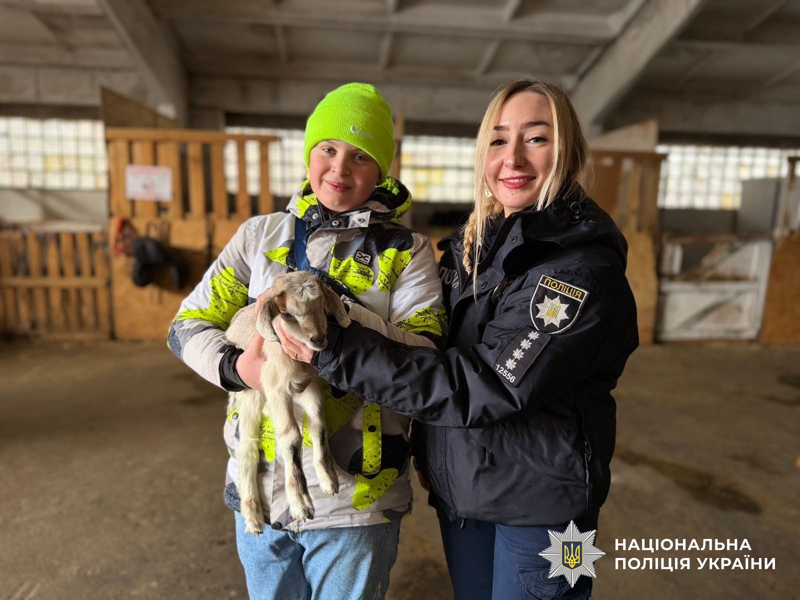 Учасники заходу