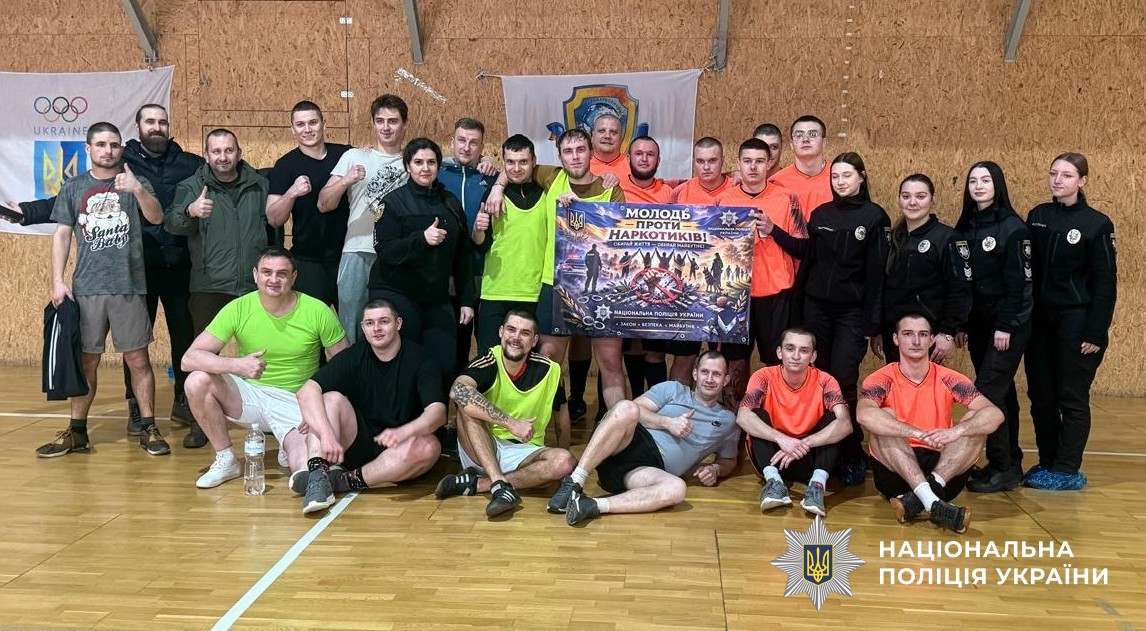 Учасники заходу