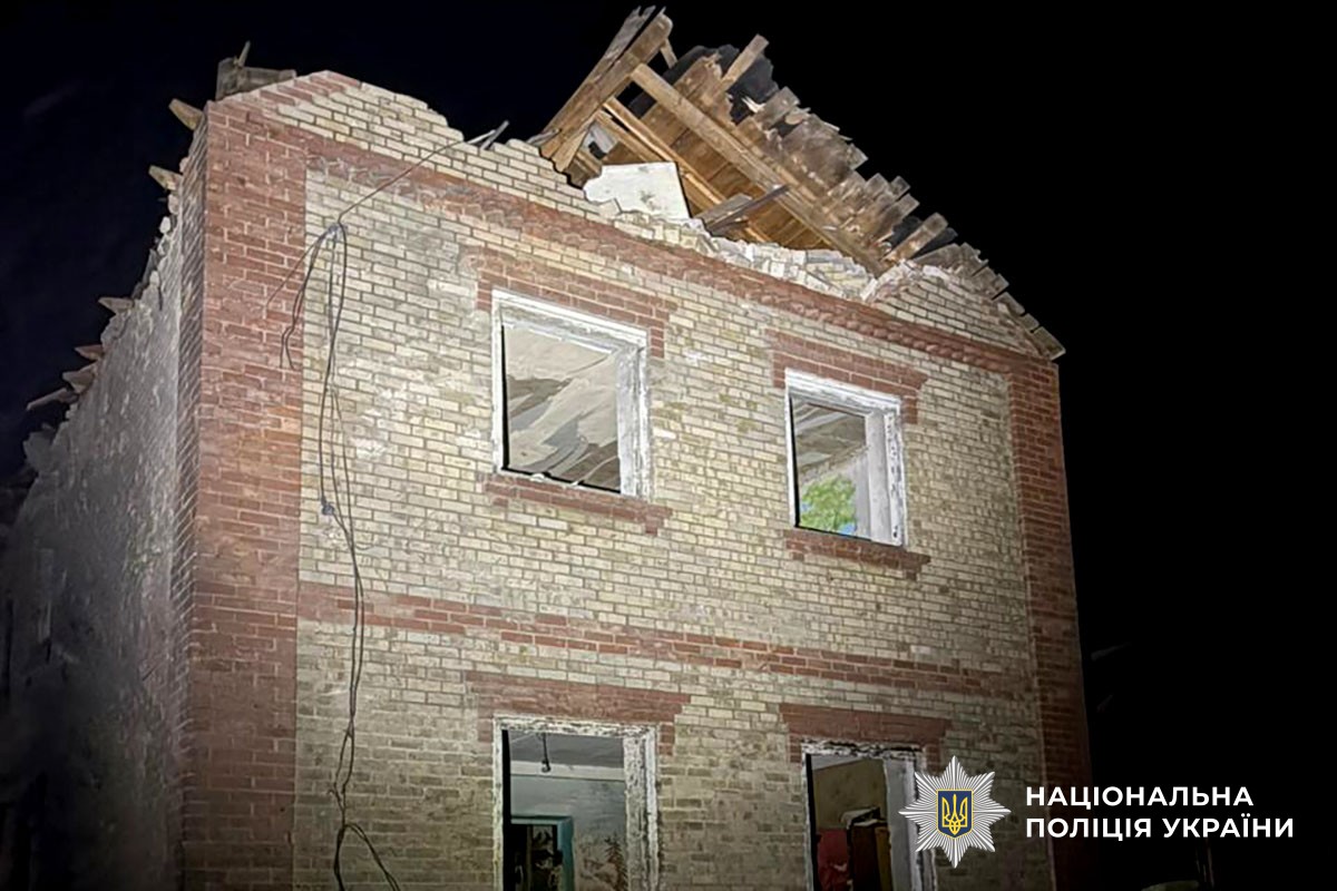 Зруйновані будинки