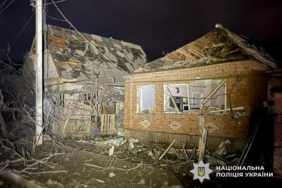 Зруйновані будинки