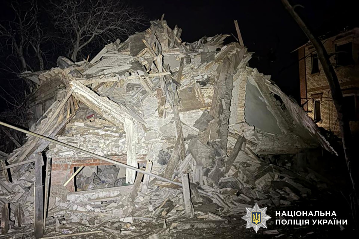 Зруйновані будинки