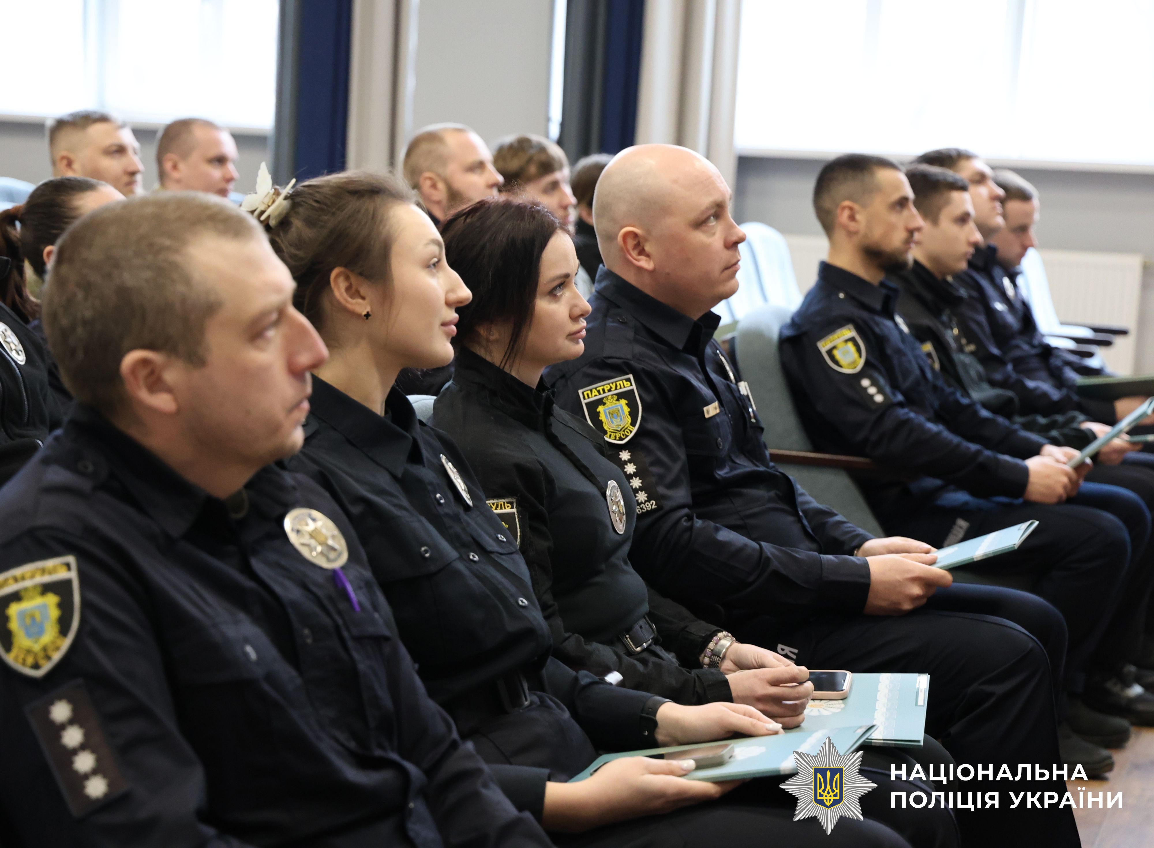 Учасники заходу