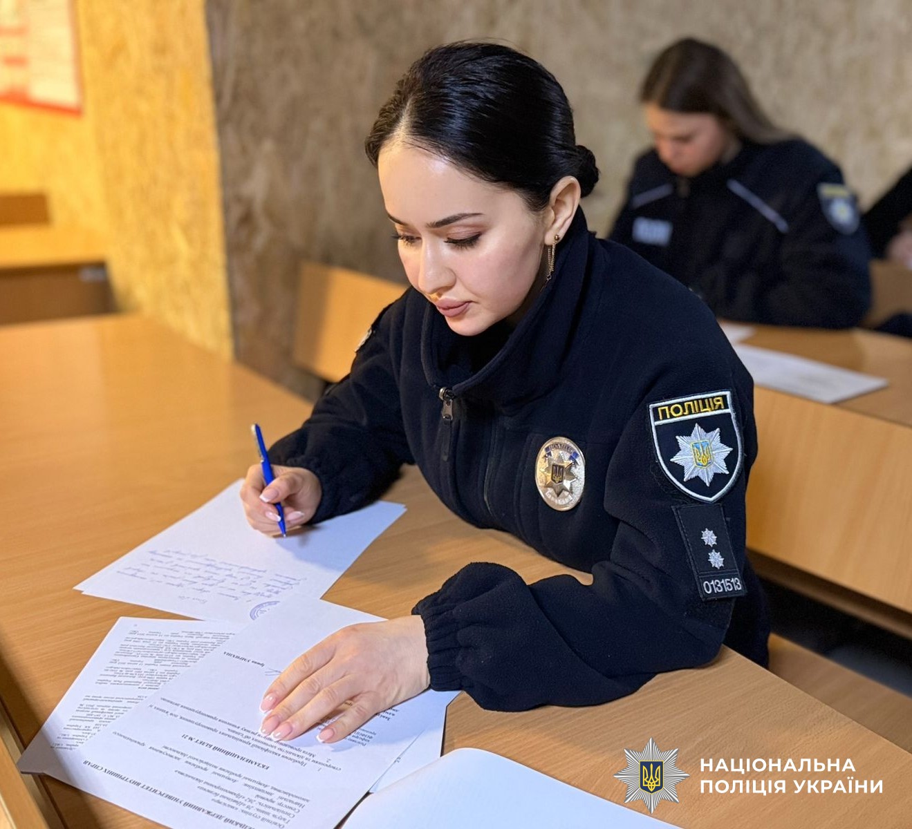 Учасники заходу