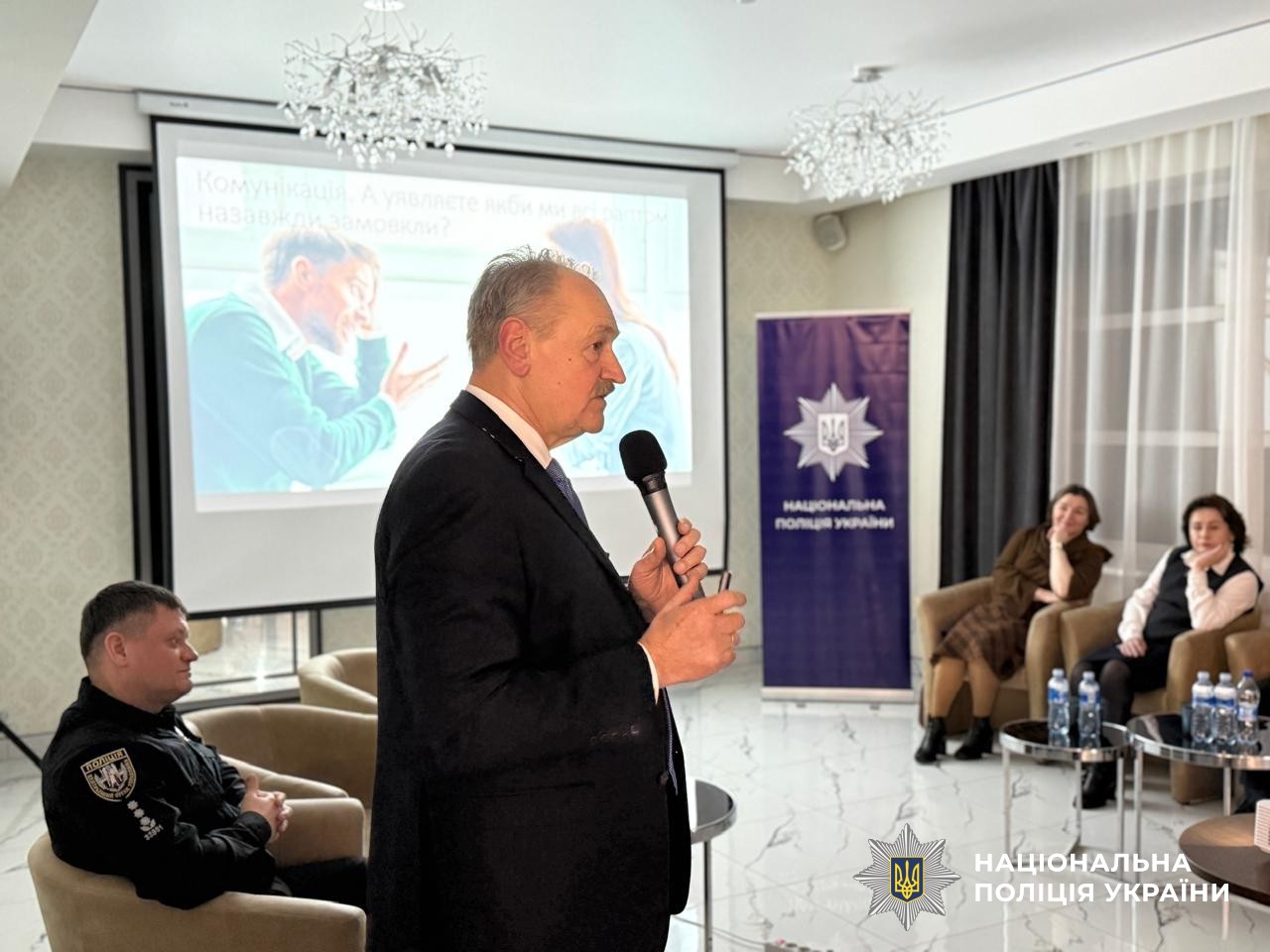 Кризові комунікації та взаємодія з ветеранами: поліція масштабує навчання для поліцейських-інструкторів по Україні